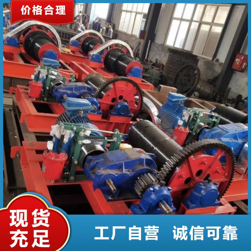 【卷扬启闭机回转式清污机价格实惠】
