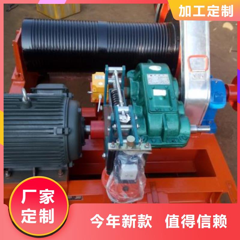 【卷扬启闭机_双向止水闸门好品质经得住考验】