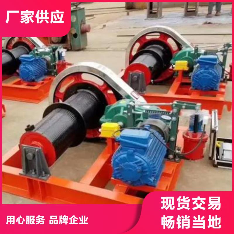 卷扬启闭机_【拦污栅】值得买