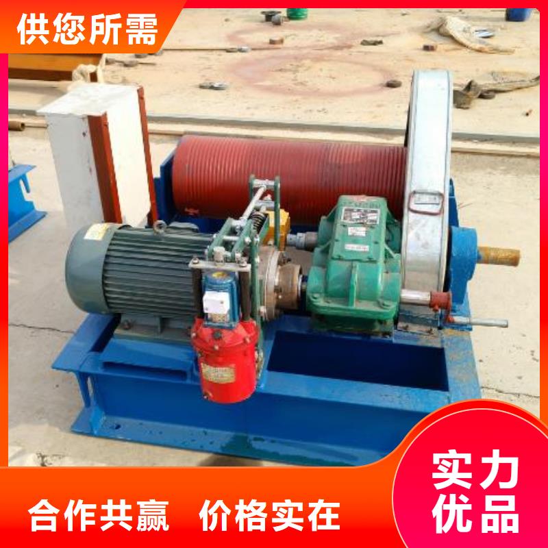 卷扬启闭机【玻璃钢拍门】厂家定制