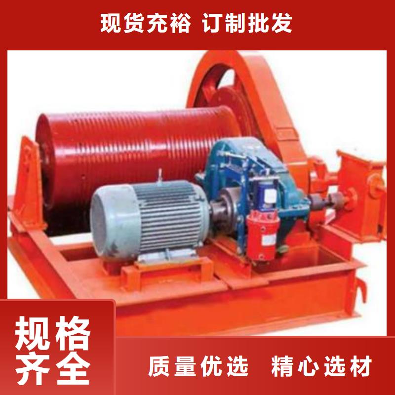 卷扬启闭机【玻璃钢拍门】厂家定制