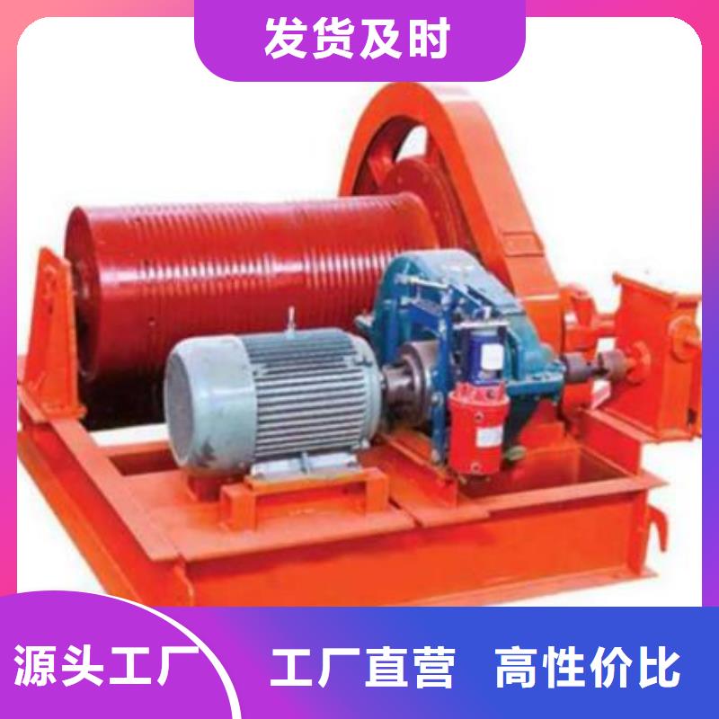 【卷扬启闭机回转式清污机价格实惠】