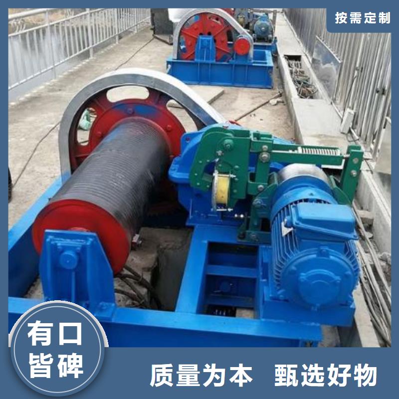 卷扬启闭机_【拦污栅】值得买