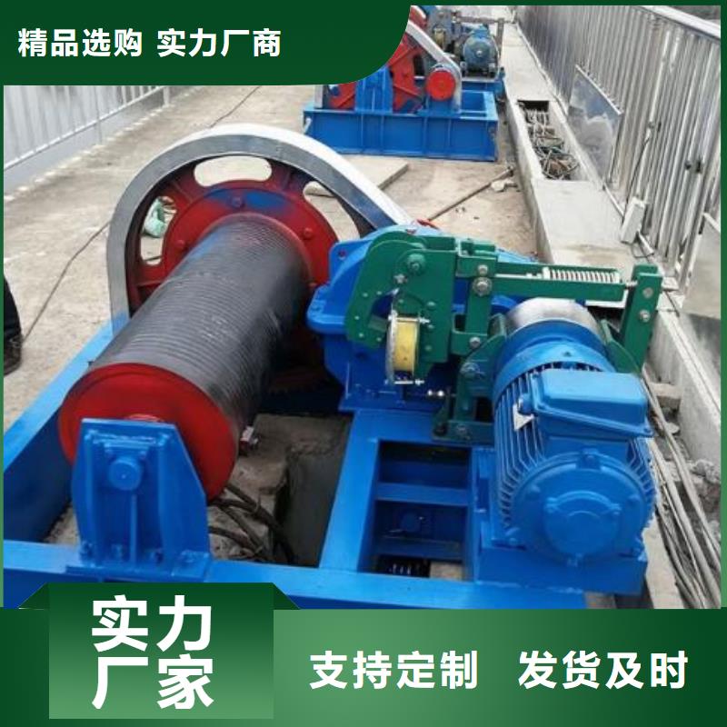 卷扬启闭机【玻璃钢拍门】厂家定制