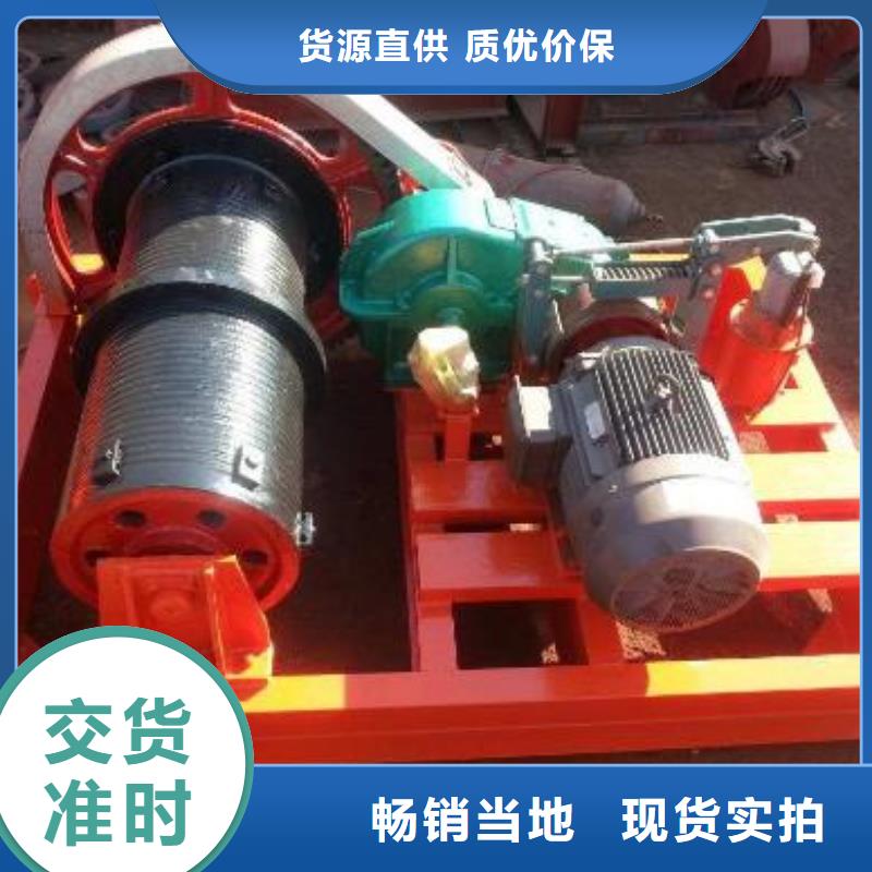 【卷扬启闭机回转式清污机价格实惠】