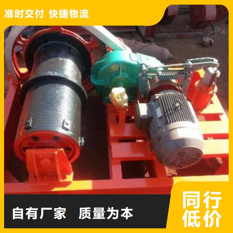 卷扬启闭机【玻璃钢拍门】厂家定制