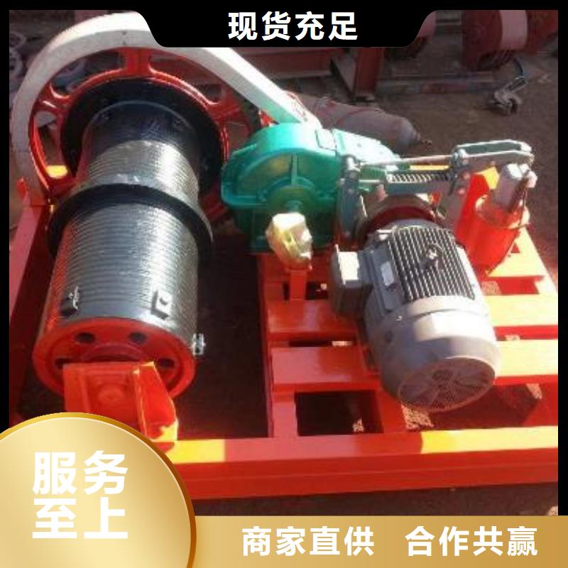 卷扬启闭机拦污栅产地工厂