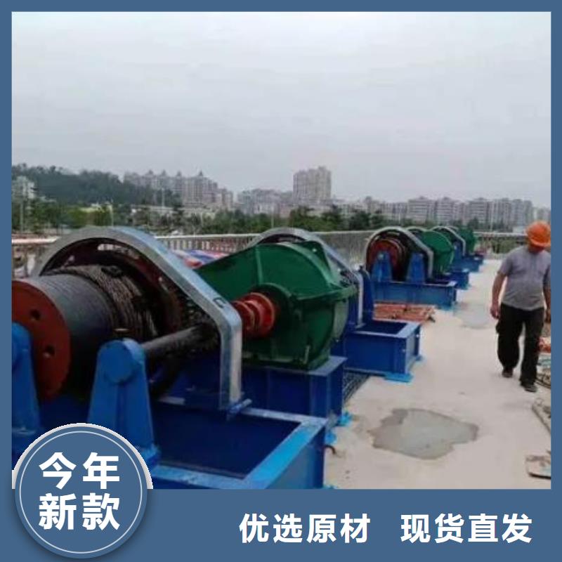 【卷扬启闭机抓斗清污机以质量求生存】