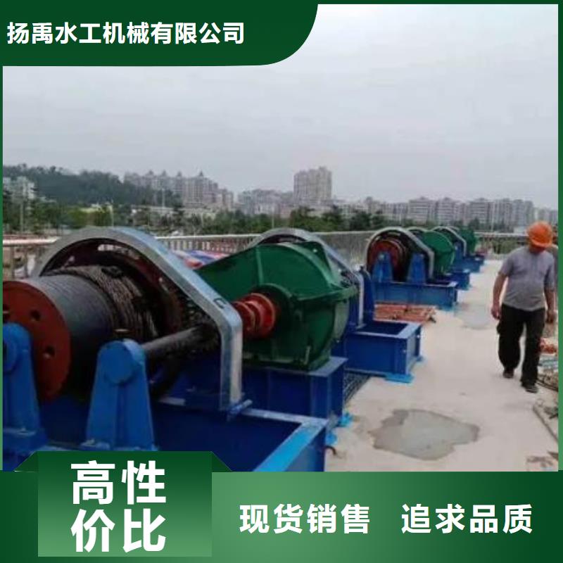 卷扬启闭机不断创新