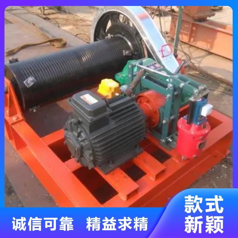 卷扬启闭机拦污栅产地工厂