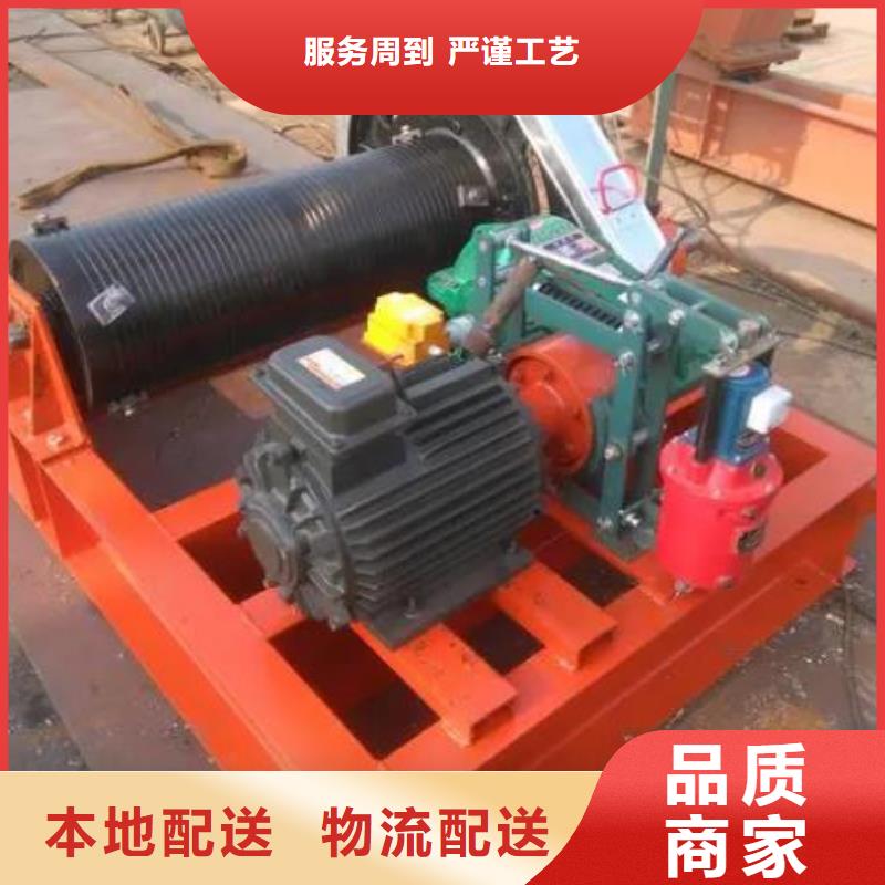 【卷扬启闭机回转式清污机价格实惠】