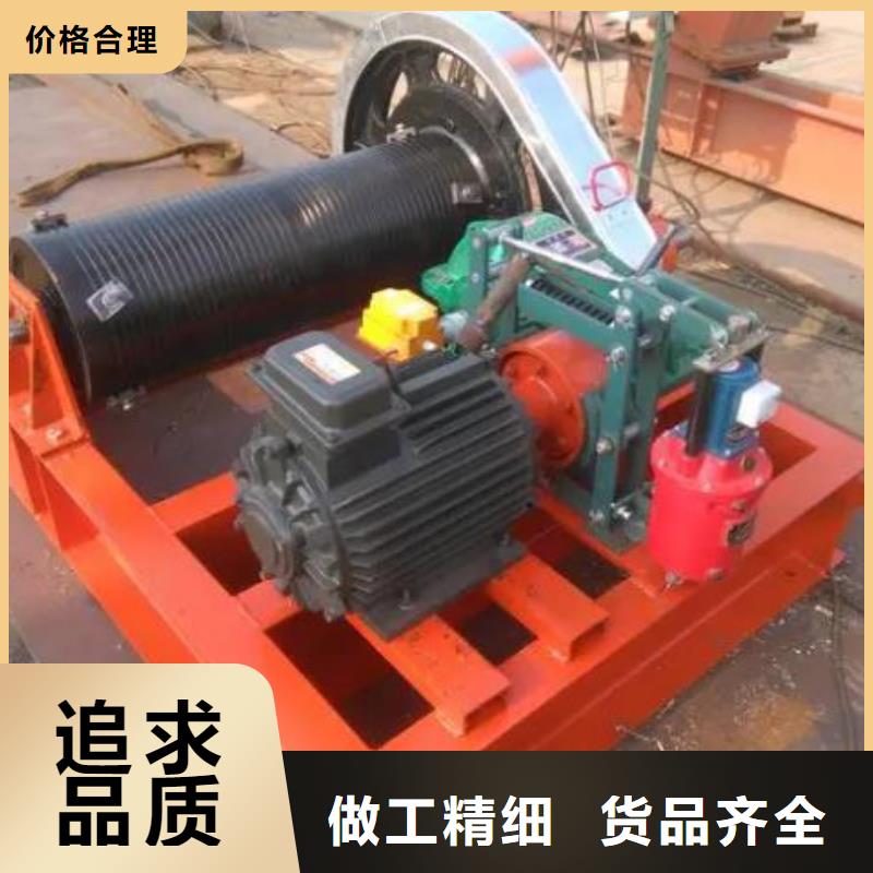 卷扬启闭机铸铁闸门厂家多年实力厂家