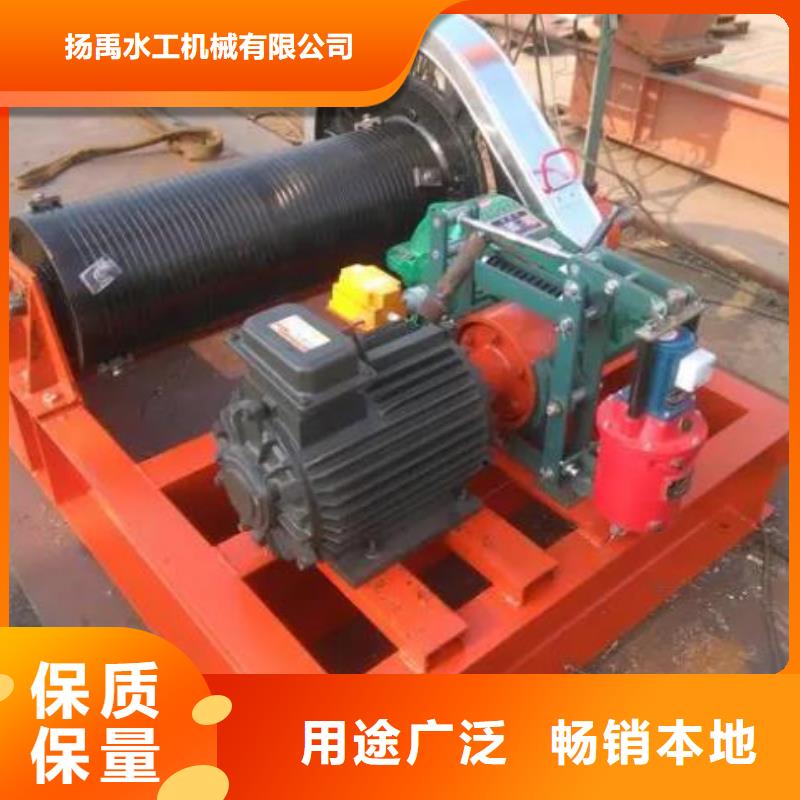 卷扬启闭机【卷扬启闭机厂家】质优价廉