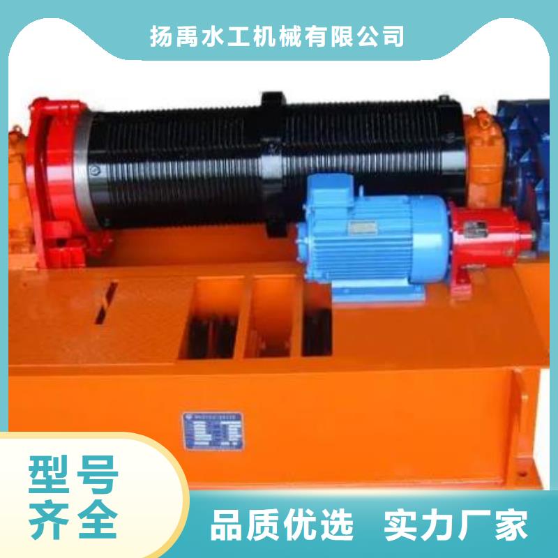 【卷扬启闭机抓斗清污机以质量求生存】