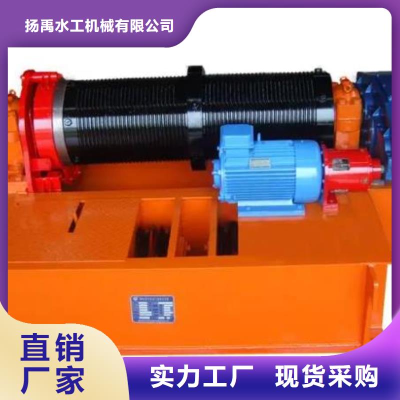 卷扬启闭机,钢制拍门实力公司