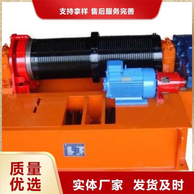 卷扬启闭机【玻璃钢拍门】厂家定制