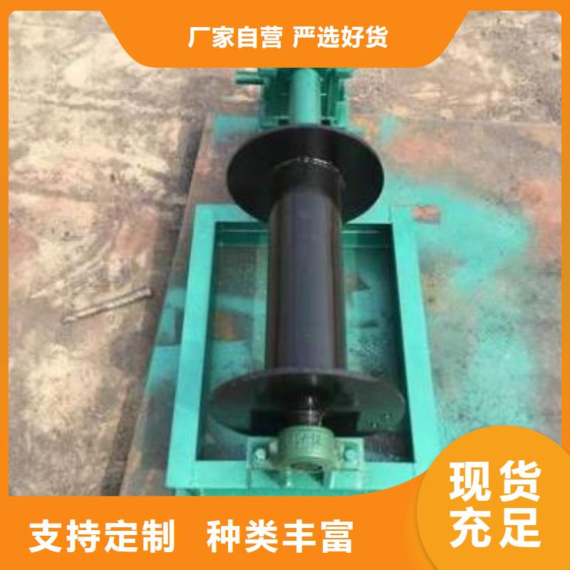 卷扬启闭机【玻璃钢拍门】厂家定制