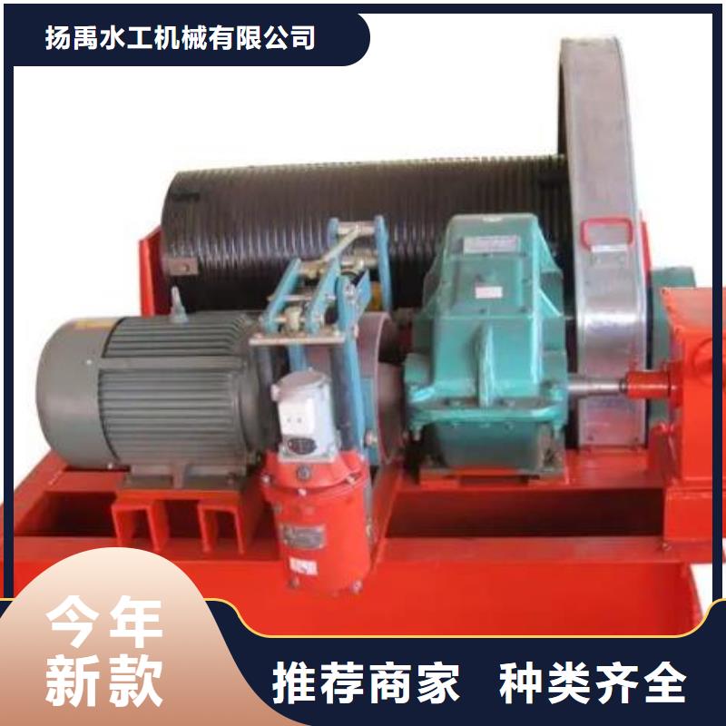 【卷扬启闭机回转式清污机价格实惠】