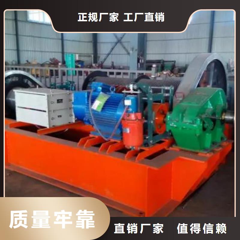 卷扬启闭机【卷扬启闭机厂家】质优价廉