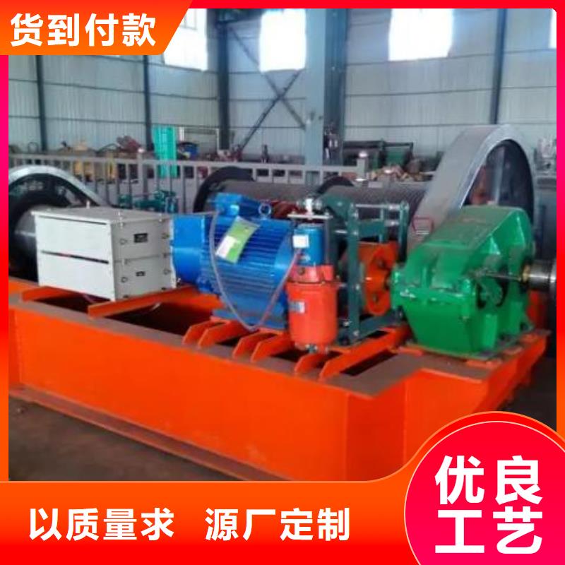 【卷扬启闭机回转式清污机价格实惠】