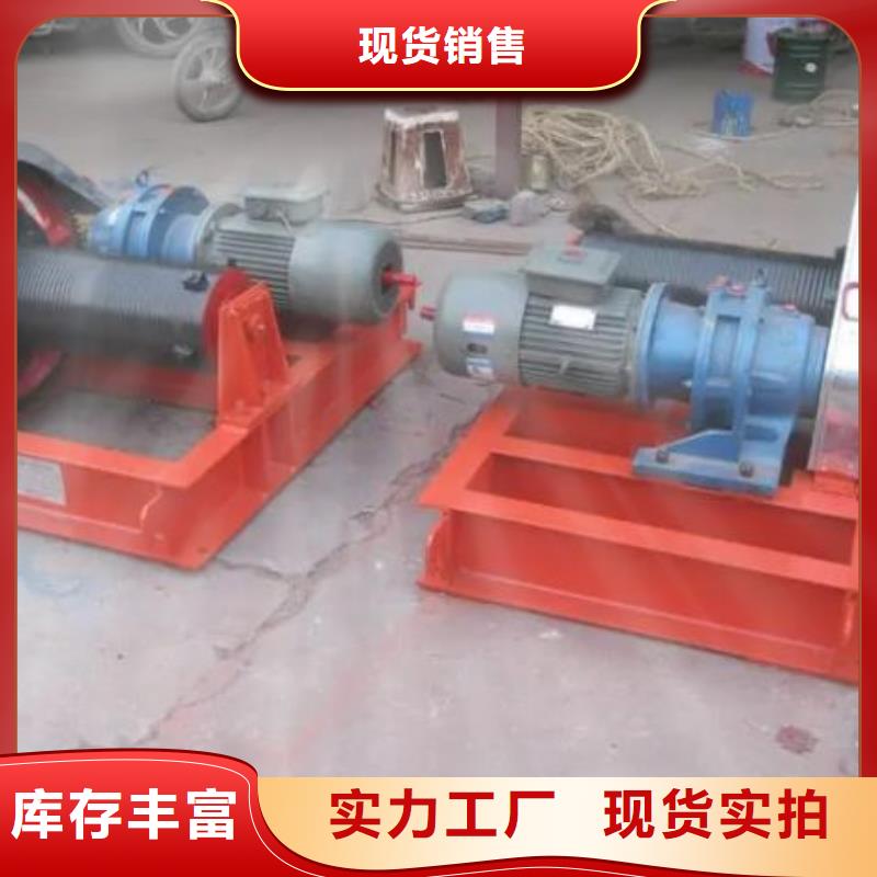 【卷扬启闭机回转式清污机价格实惠】