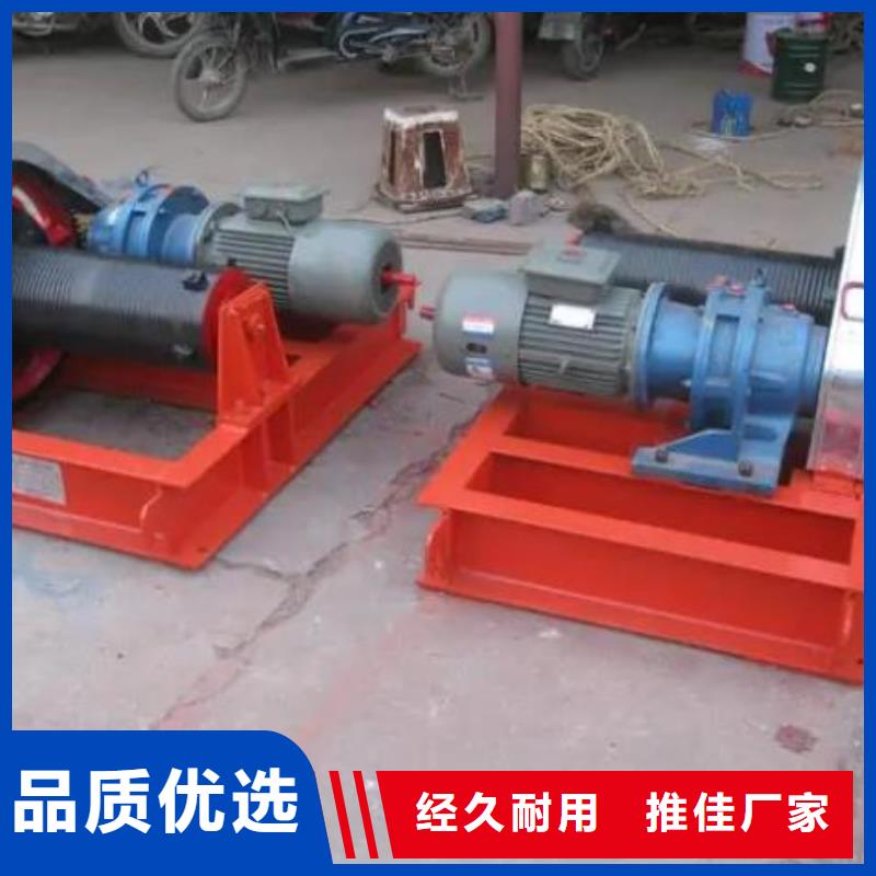 卷扬启闭机拦污栅产地工厂