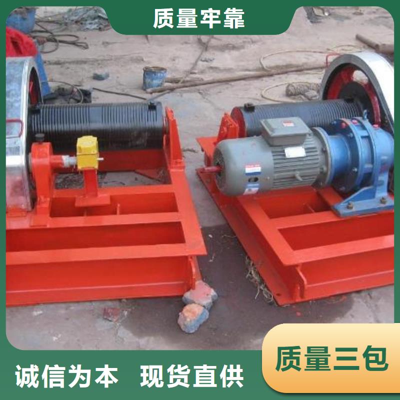 【卷扬启闭机回转式清污机价格实惠】