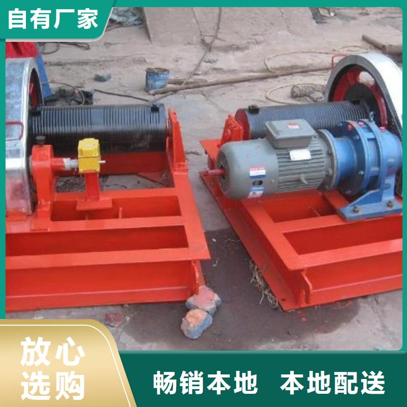 卷扬启闭机【玻璃钢拍门】厂家定制
