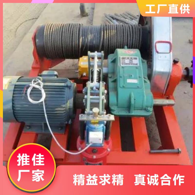 【卷扬启闭机回转式清污机价格实惠】
