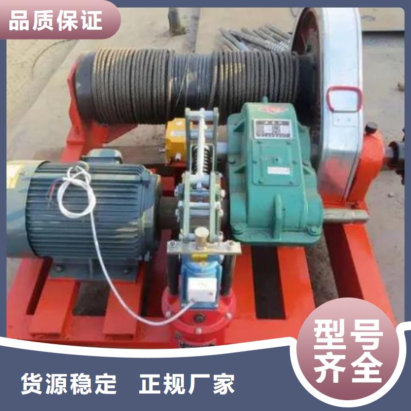 卷扬启闭机【卷扬启闭机厂家】质优价廉