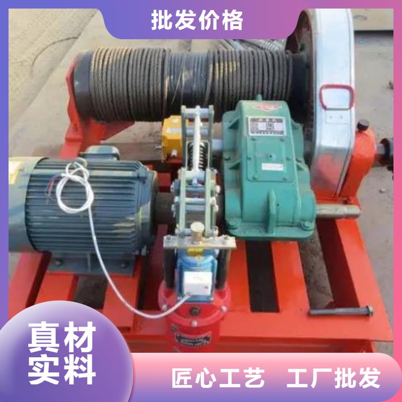 【卷扬启闭机抓斗清污机以质量求生存】