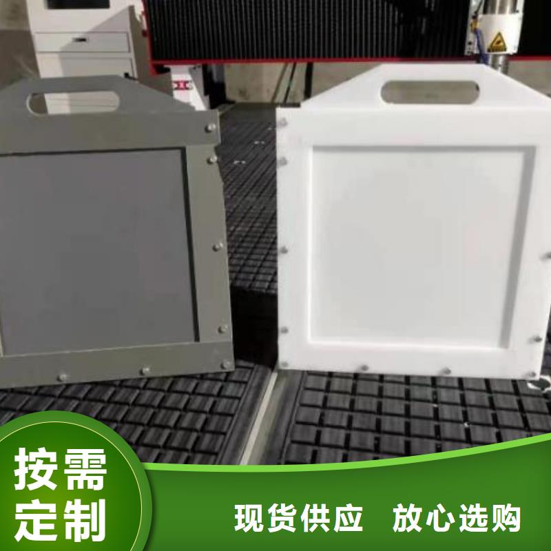 塑料闸门-手摇启闭机细节决定品质
