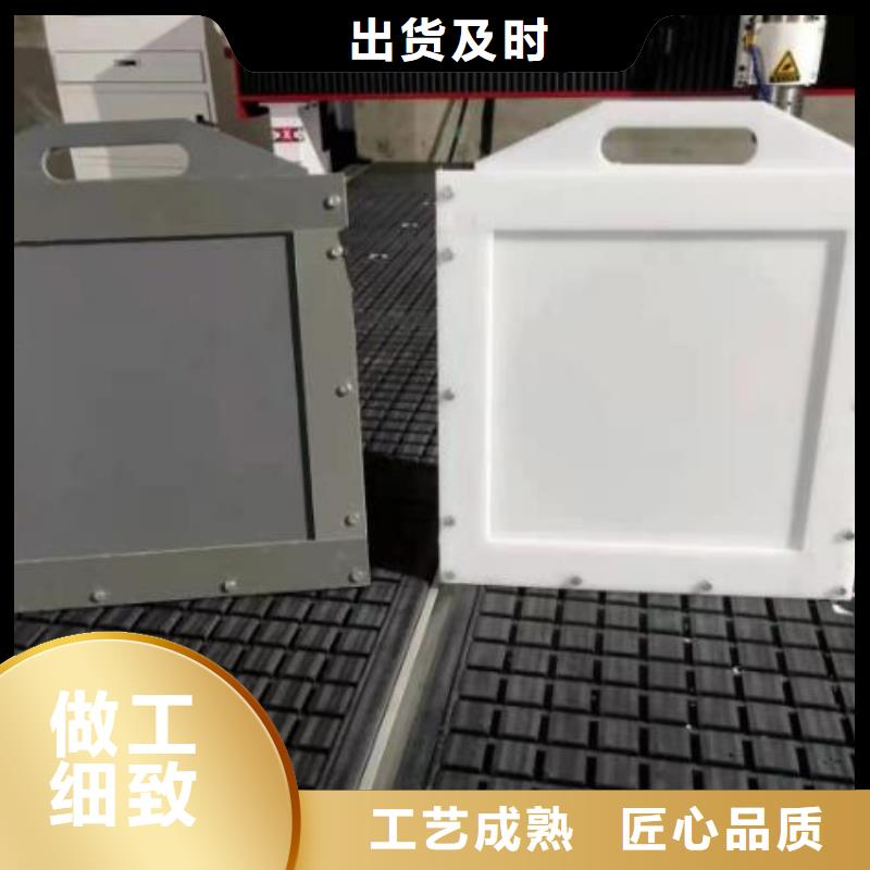 塑料闸门铸铁闸门种类多质量好