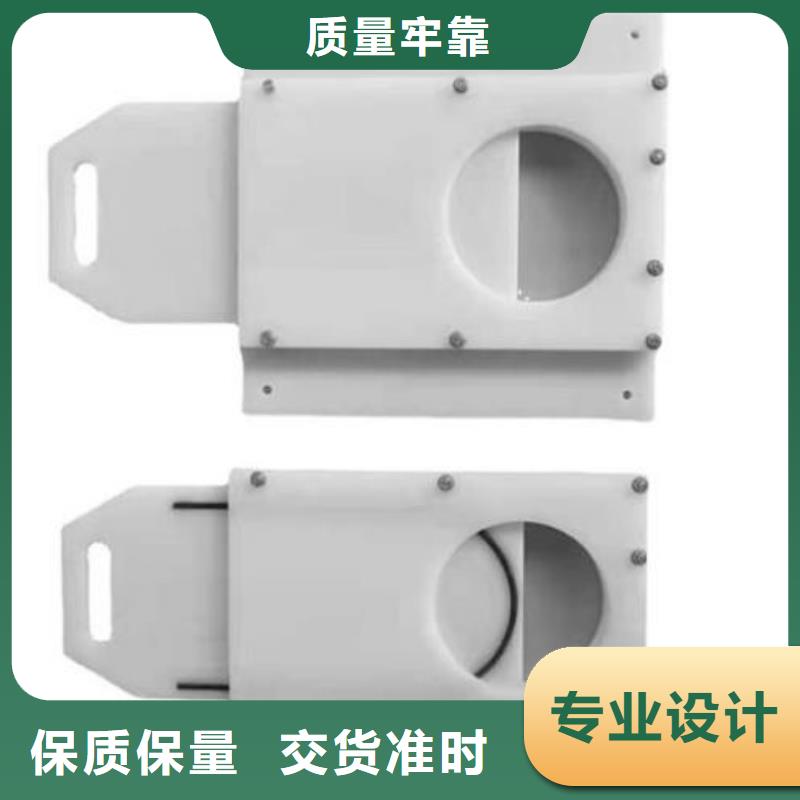 塑料闸门-启闭机加工定制