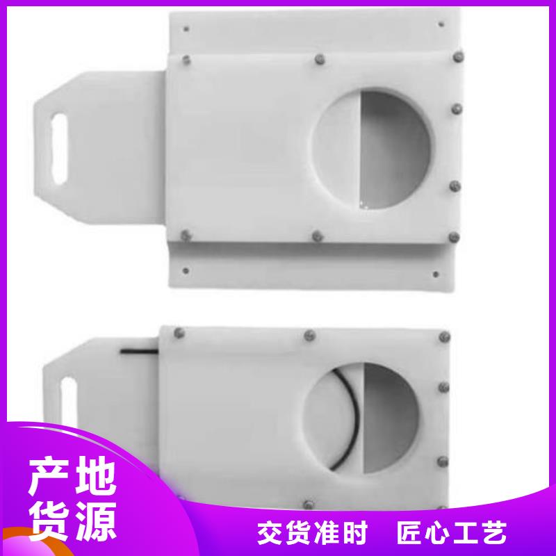 塑料闸门球墨铸铁闸门加工定制