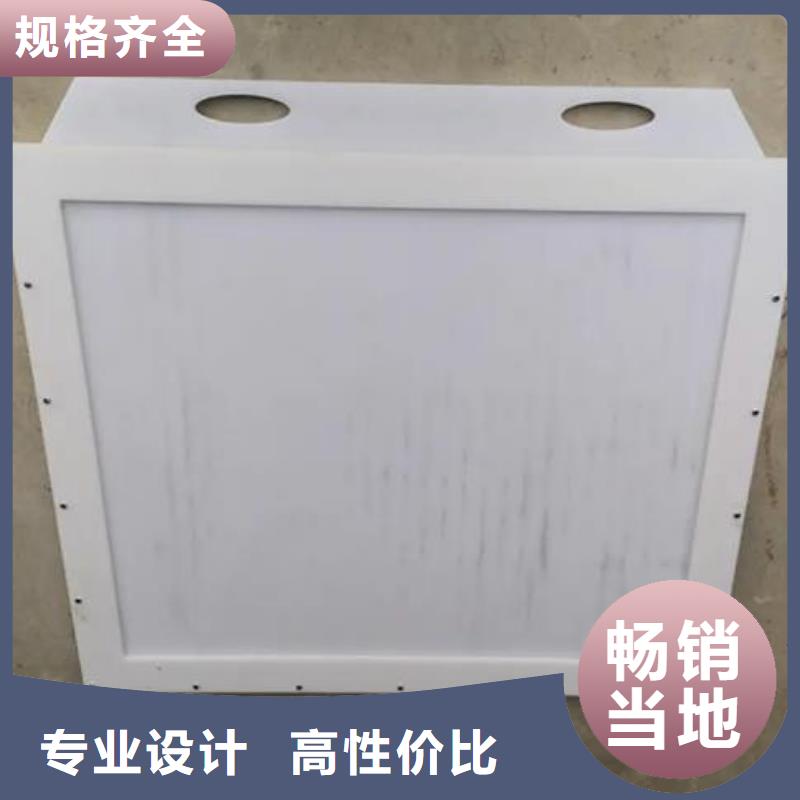 塑料闸门厂家直营