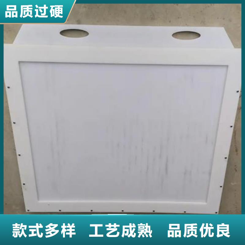  塑料闸门追求品质