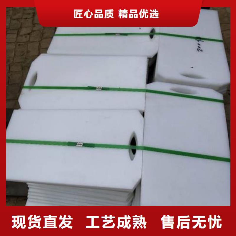 塑料闸门,液压折叠坝库存充足