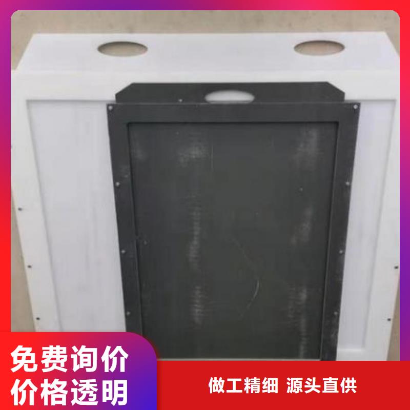 塑料闸门拦污栅种类齐全