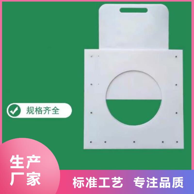 塑料闸门【拦污栅】产品细节