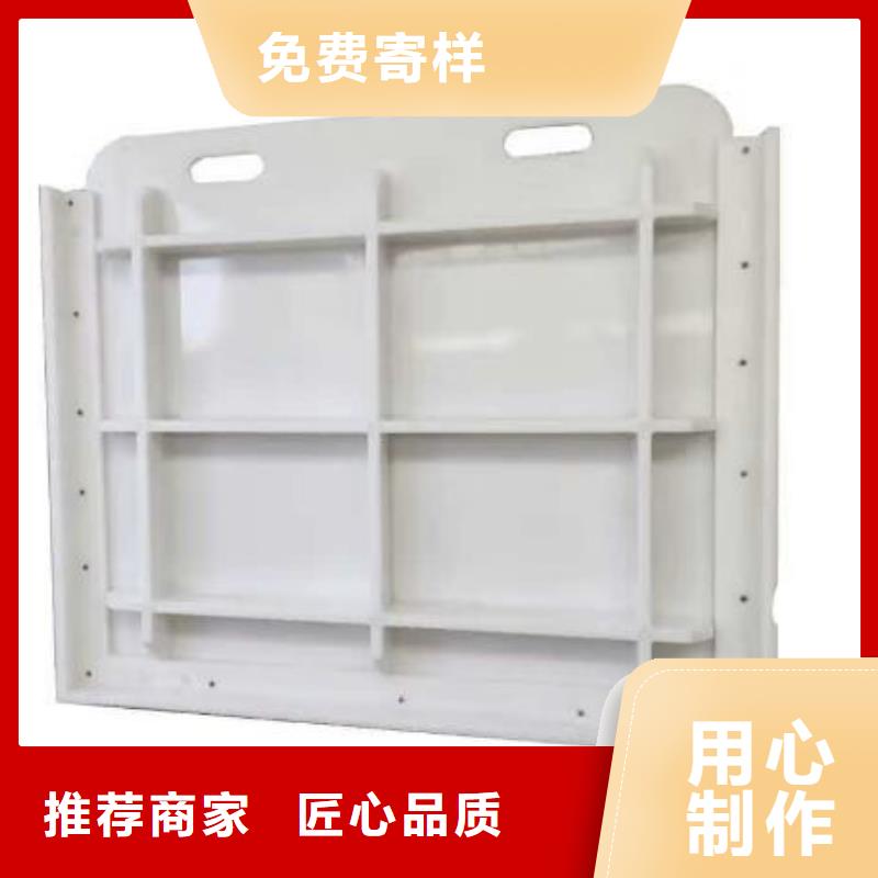 塑料闸门球墨铸铁闸门加工定制