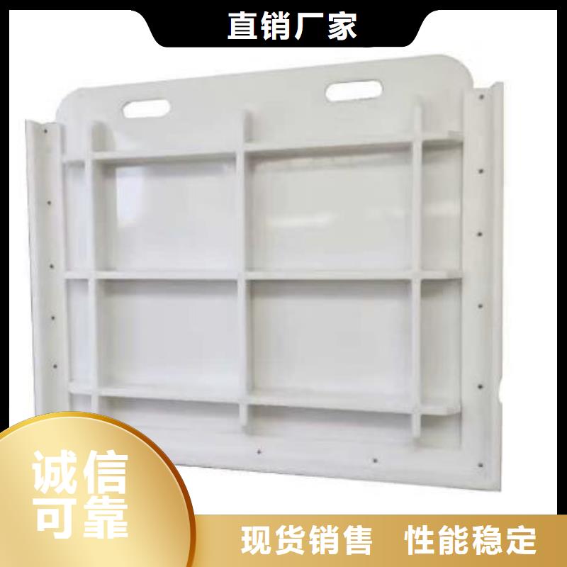 塑料闸门双向止水闸门支持拿样
