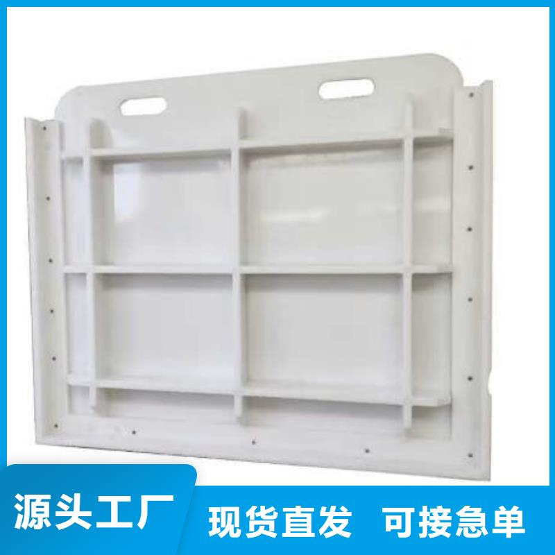 塑料闸门闸门质量不佳尽管来找我