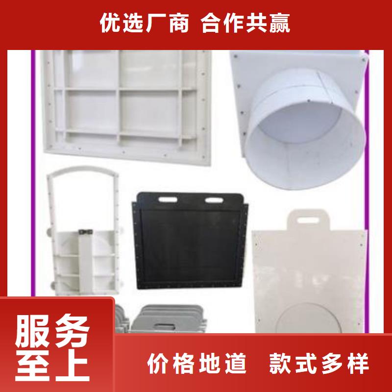 塑料闸门-手摇启闭机细节决定品质