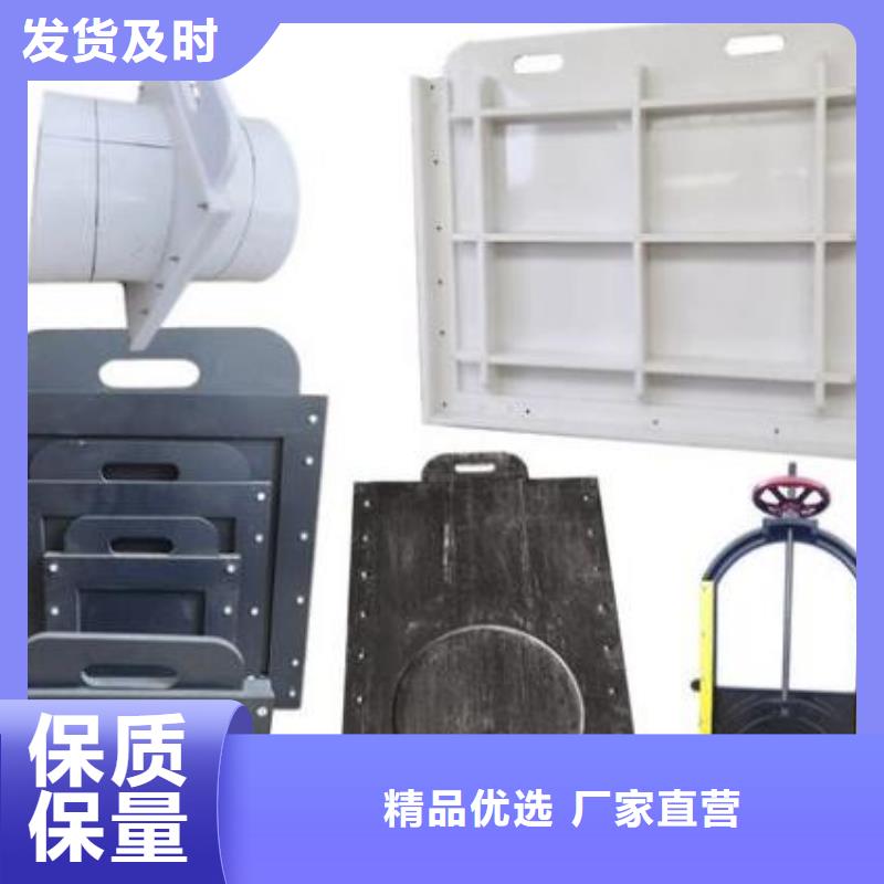 塑料闸门闸门质量不佳尽管来找我