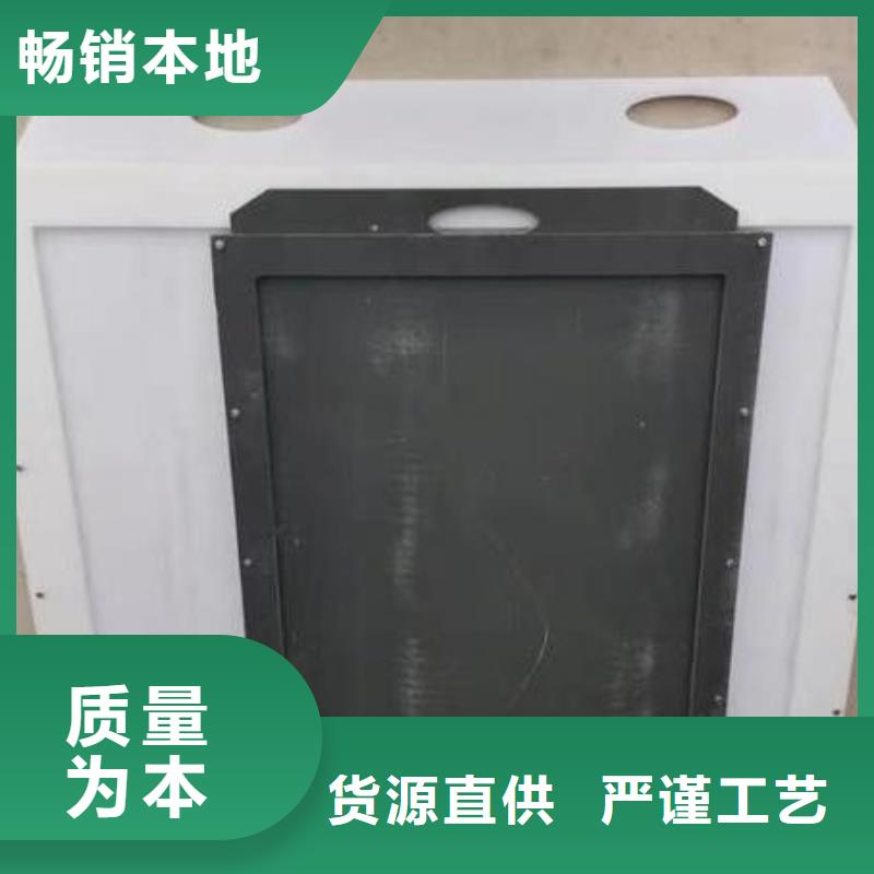塑料闸门双向止水闸门支持拿样