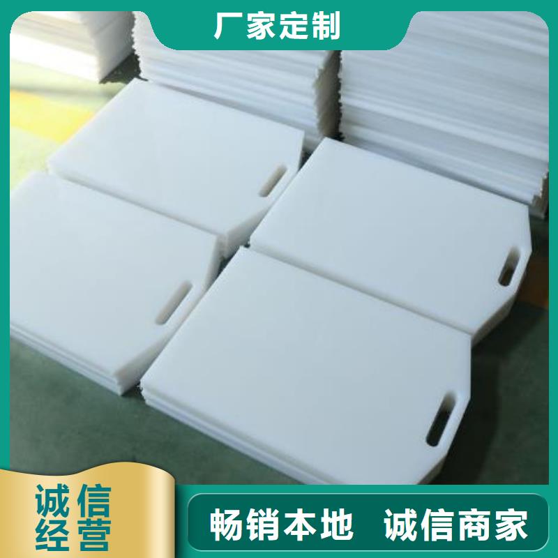 塑料闸门玻璃钢拍门厂家现货供应