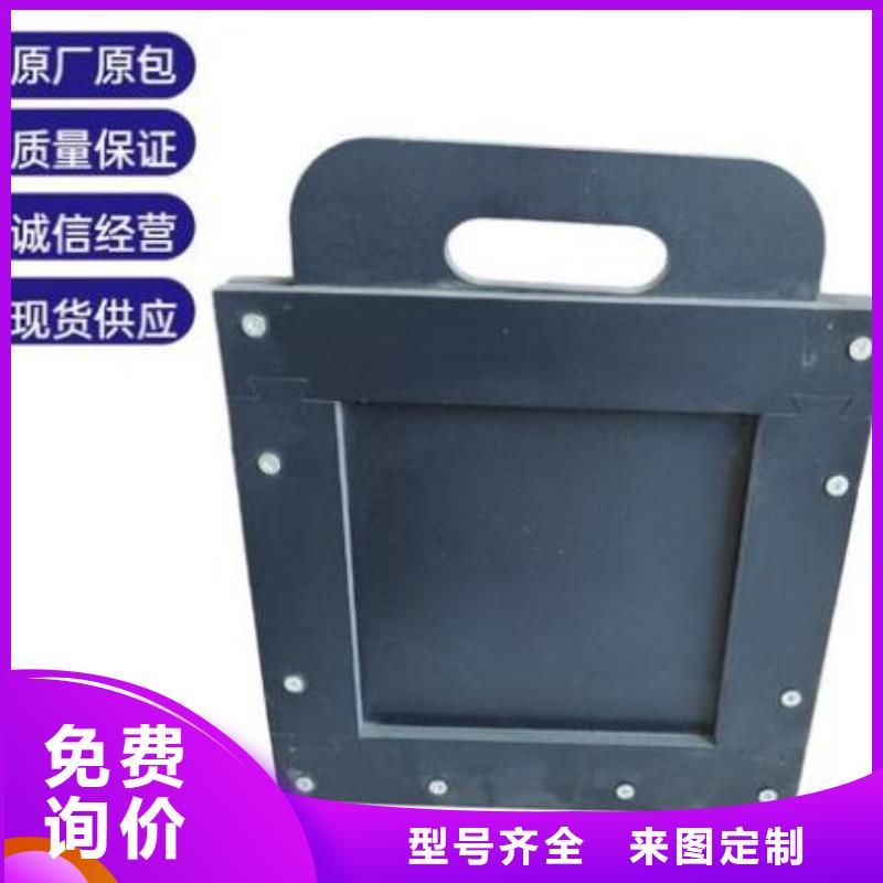 塑料闸门【机闸一体式闸门】用心做好细节