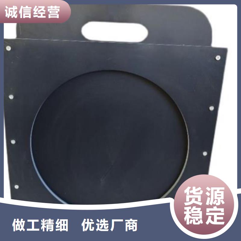 塑料闸门【球墨铸铁闸门】您想要的我们都有