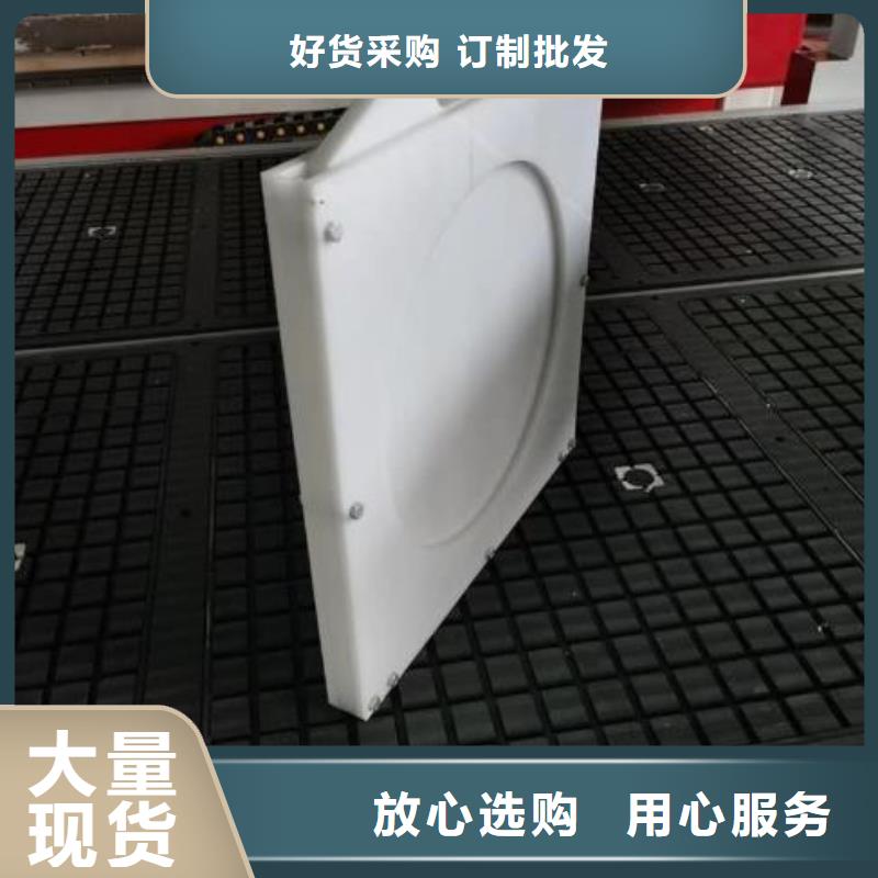 塑料闸门玻璃钢拍门厂家现货供应